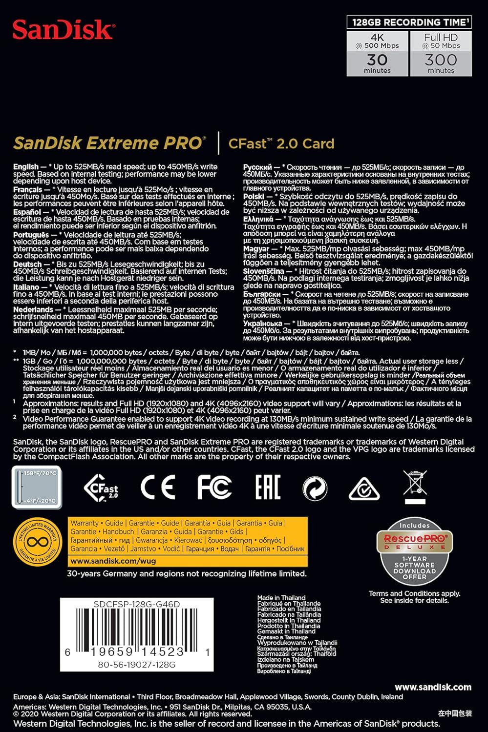 128GB Extreme PRO CFast 2.0 Memory Card L94619