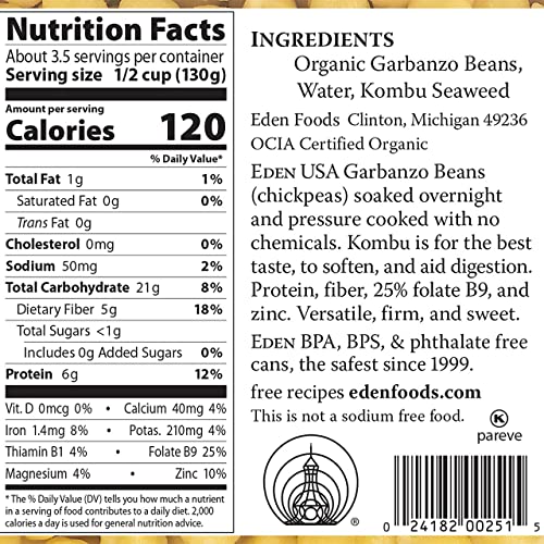 15 oz No Salt Garbanzo Beans G5617