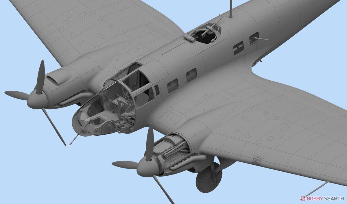 1/48 He 111H-3 German Bomber Scale Model C9186
