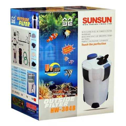 5-Stage External Canister Filter with 9W UV Sterilizer Z766