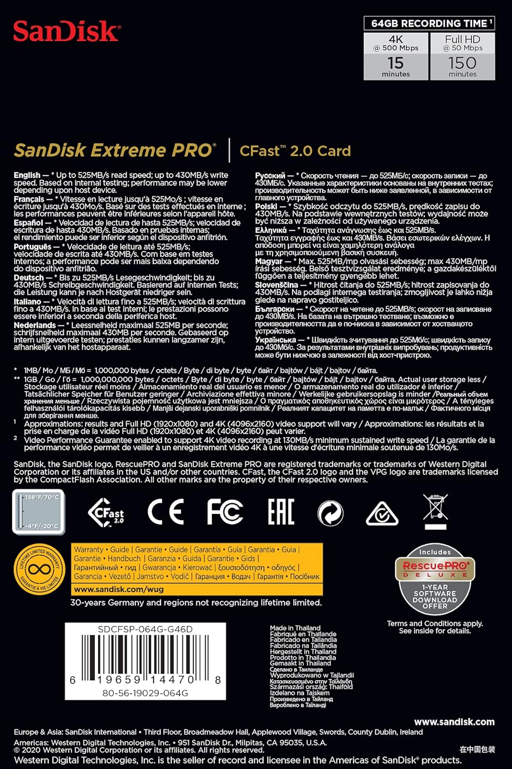 128GB Extreme PRO CFast 2.0 Memory Card L94619
